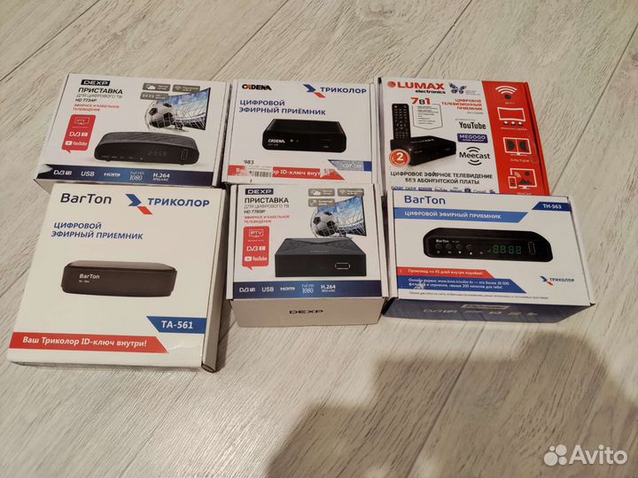Цифровые тв приставки 20 каналов новые