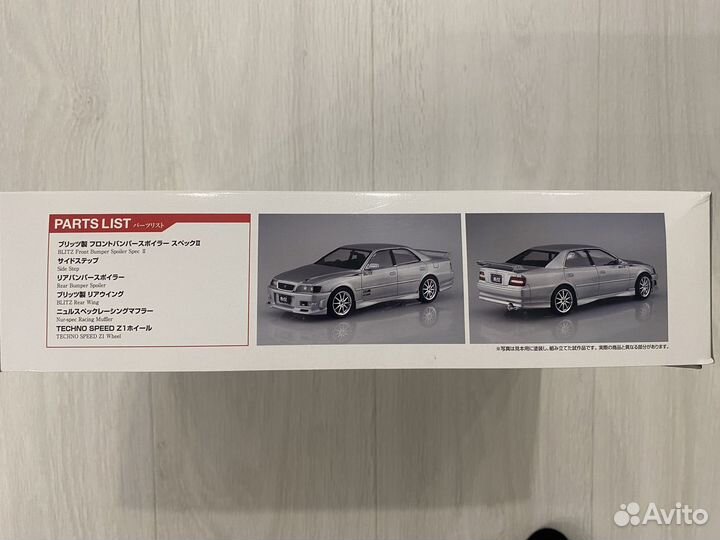 Toyota Chaser JZX100