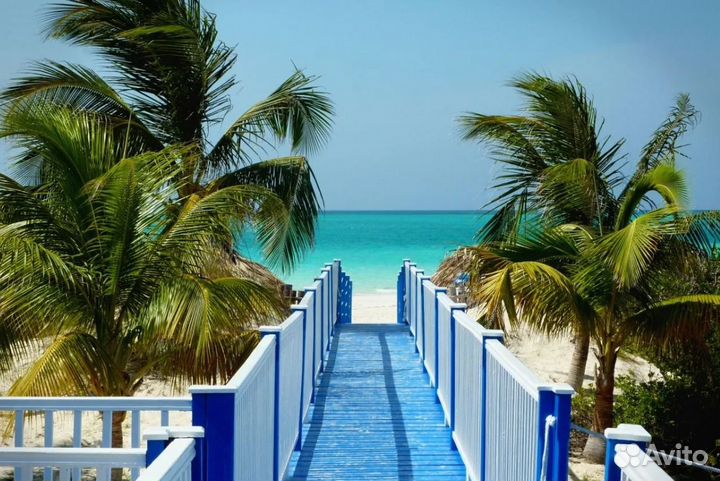 Турпоездка Куба 12 нч все включено 1 чел