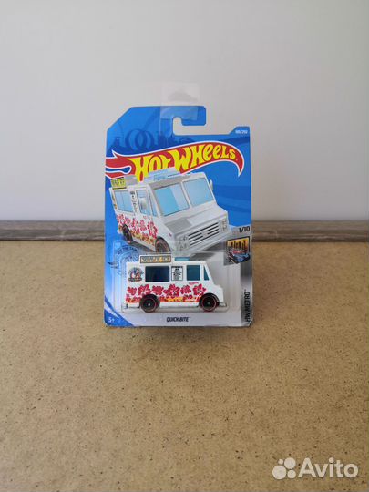 Hot wheels Quick Bite