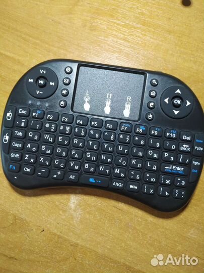 Клавиатура портативная