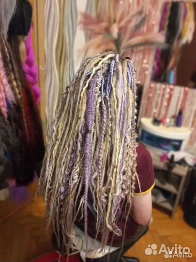 Афрокосы Брейды Афролоконы Афрокудри Афронаращиван