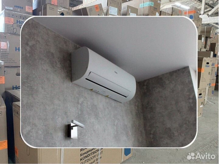 Мульти-сплит кондиционер Toshiba RAS-B07ckvg-EE