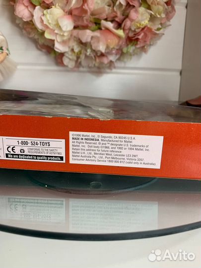 Silver Royale Barbie, 1996