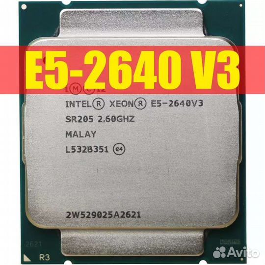 Intel xeon e5 v1,v2,v3,v4