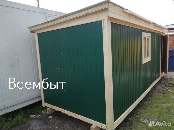 Бытовка утепленная