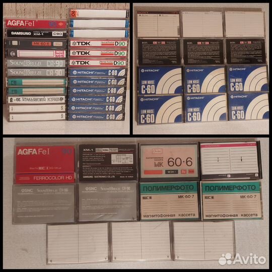 Аудиокассеты