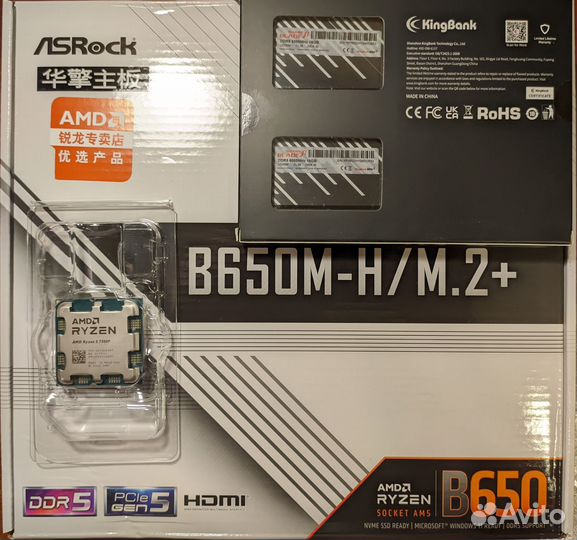 Связки на ам5, R7 7800X3D+B650M+DDR5 6000-7200мгц