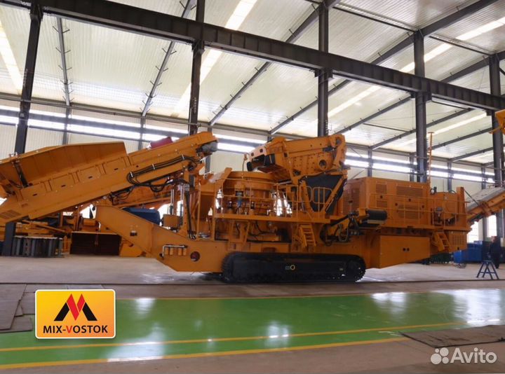 Гусеничная мобильная конусная дробилка