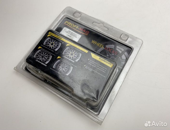 Секретки, гайки на колёса, диски, Арт: 0964