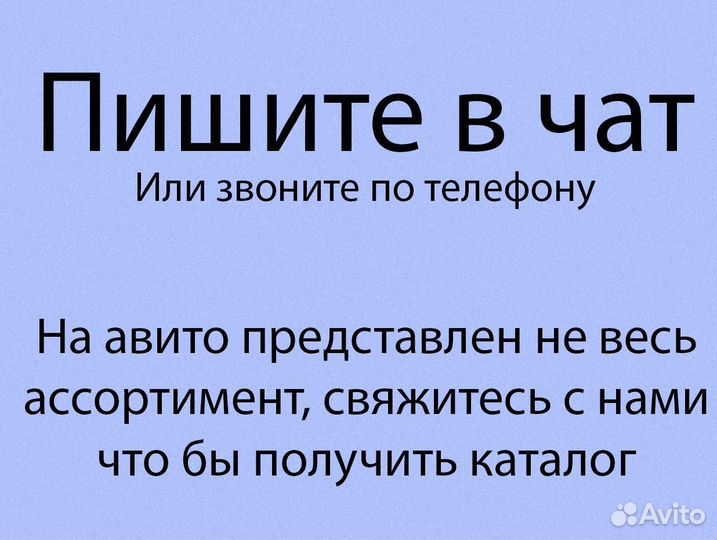 Иранский ковер Новый