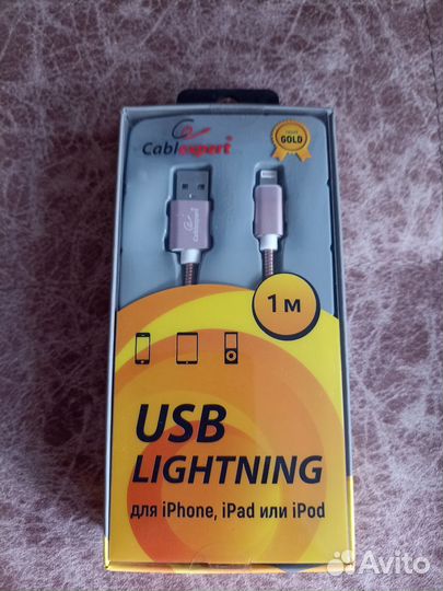 Кабель iPod, iPad, iPhone