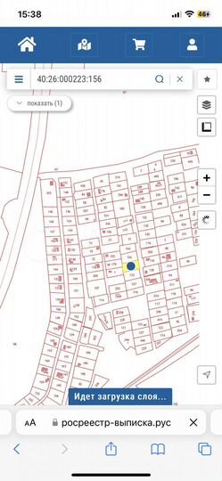 Участок 8,8 сот. (ИЖС)