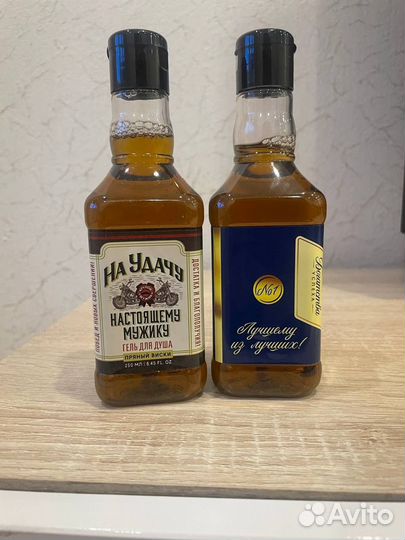 Гель для душа