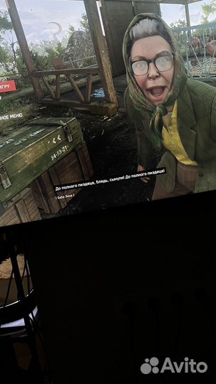 Ps5 третья ревизия