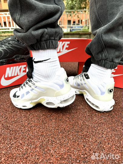 Nike air max tn plus terrascape gore tex