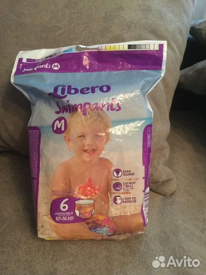 Подгузники трусики для плавания