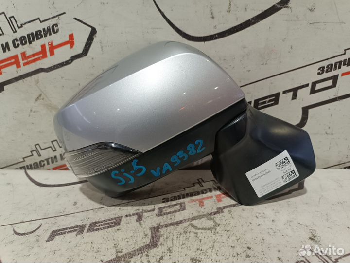 Зеркало subaru forester SJ5 SJ9 SJD SJG 9 контактов С ПОВТОРИТЕЛЕМ правое серый, G1U VA9382