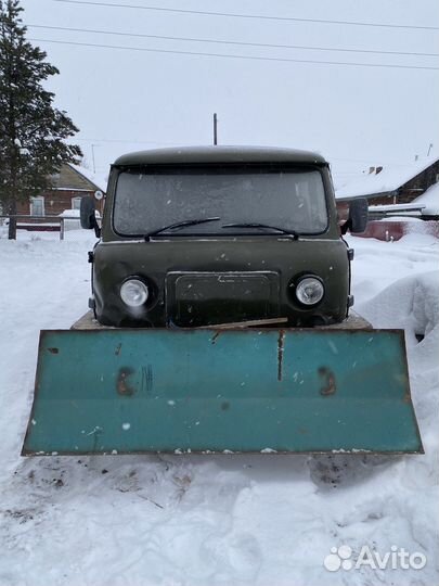 Узола звм-2411гп