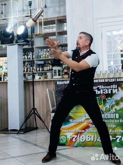 Бармен Шоу, Свадьба, Тяж. дым, Холод. фонтаны