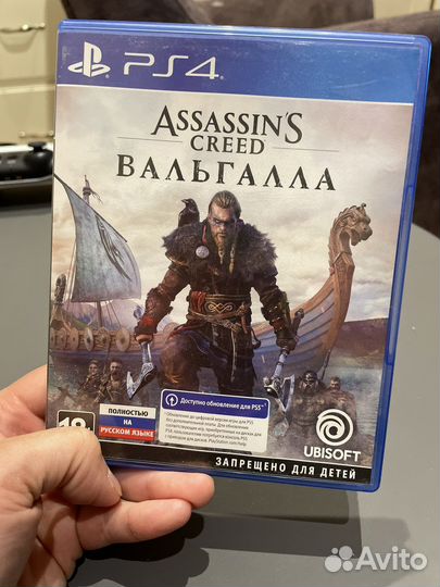 Игры для приставок ps4