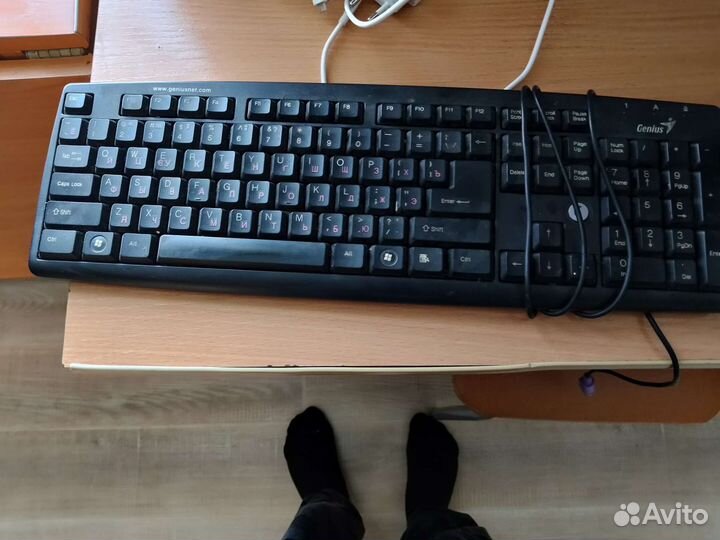 Клавиатура