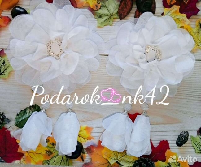 Школьные банты