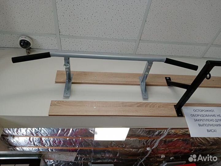 Турник Наддверный с наклонными ручками Школьник