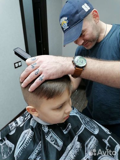 Барбер мужской парикмахер