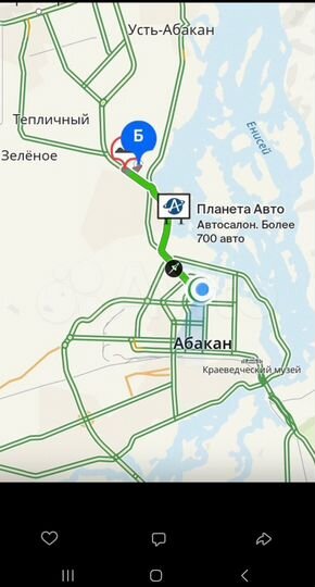 Участок 10,4 сот. (ИЖС)