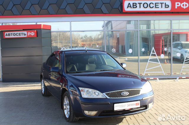 Ford Mondeo 2.0 МТ, 2005, 213 734 км