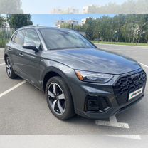 Audi Q5 2.0 AMT, 2022, 18 000 км, с пробегом, цена 5 550 000 руб.