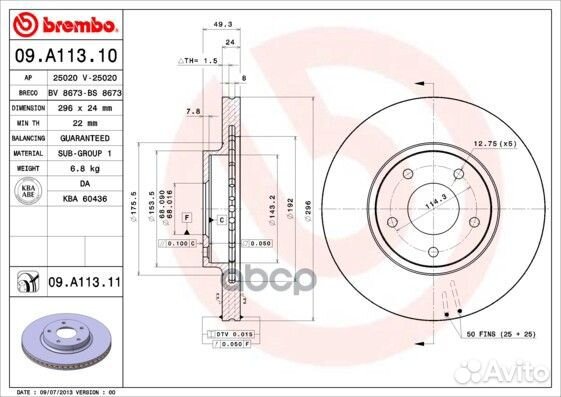 Диск тормозной UV Coated перед 09A11311 Brembo