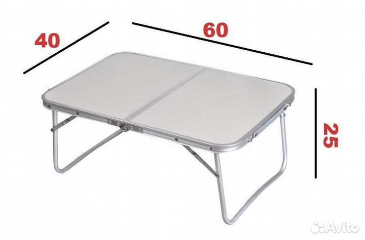 Стол складной туристический 60/40/25