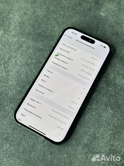 iPhone 14 Pro (128Gb) Space Black
