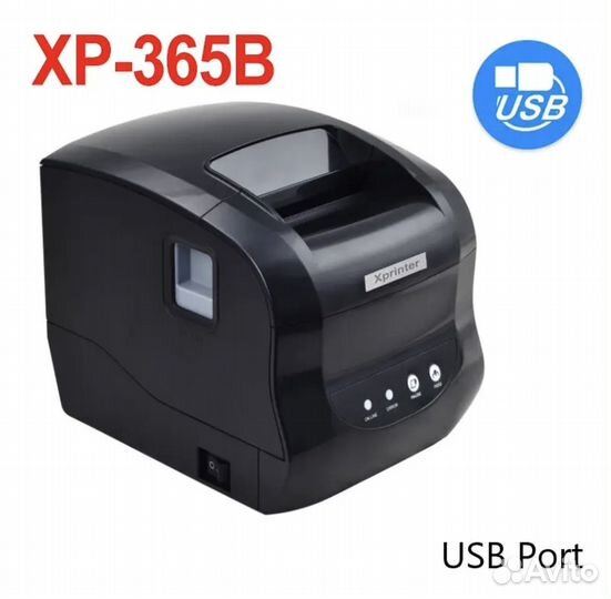 Принтер Xprinter xp 365b, термопринтер этикеток