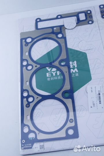 Прокладка гбц Mercedess W211 M272 пара