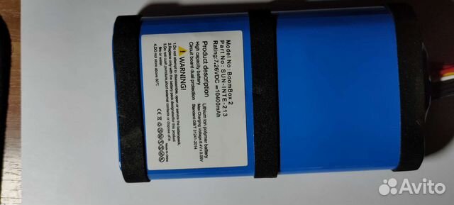 Аккумулятор jbl boombox 2