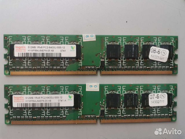 Оперативная память ddr2