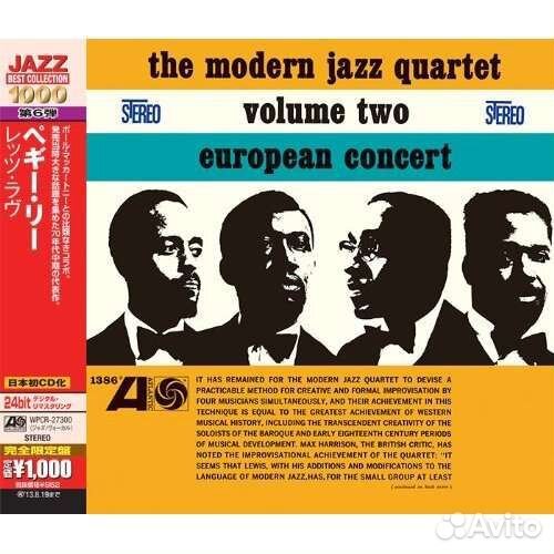 The Modern Jazz Quartet - European Concert Volume Two (1 CD)