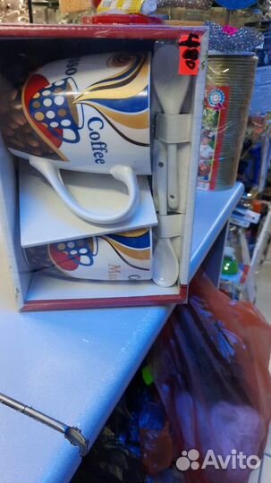 Набор кружек для чая