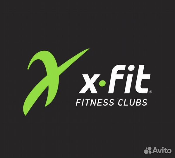 Абонемент в X Fit