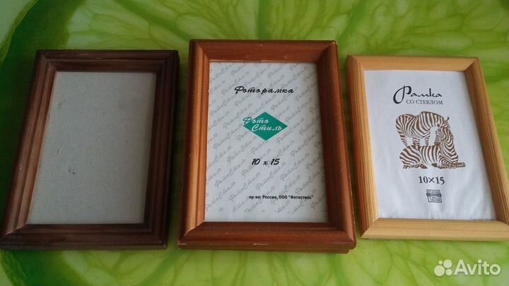 Фоторамки деревянные со стеклом 10х15см и 15х20см