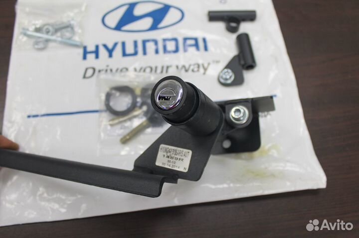 Блокиратор механический кпп Solaris 2011- (Mobis)