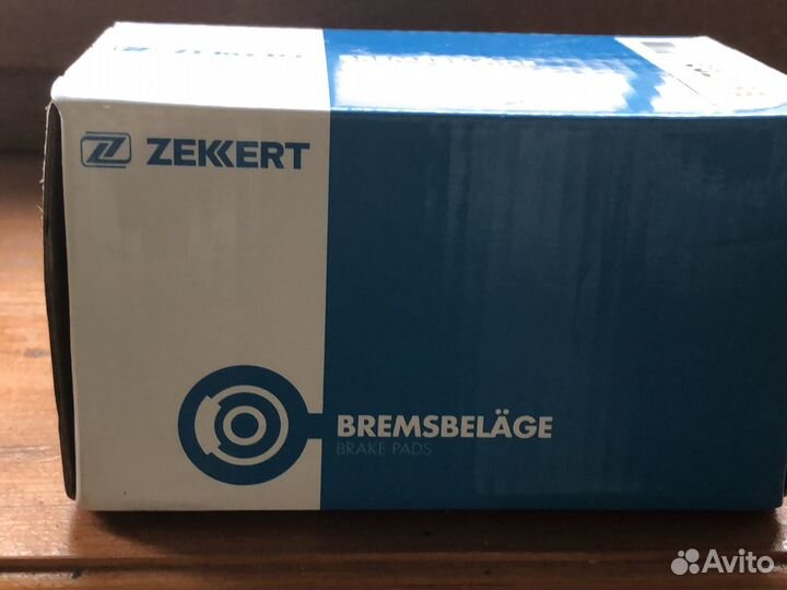 Комплект задних тормозных колодок