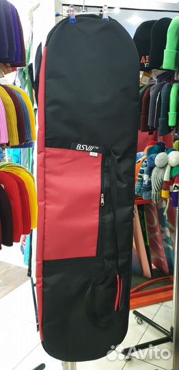 Чехол горнолыжный\сноубордический антивандальный