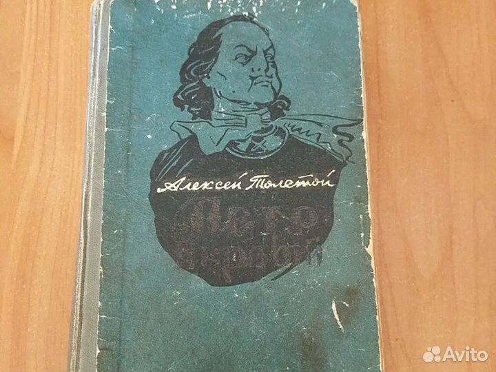 Книги для школьников