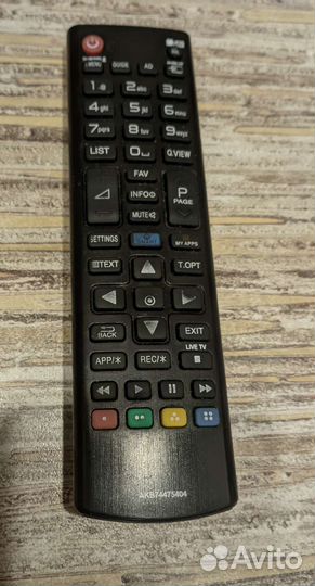 Пульт для LG smart tv