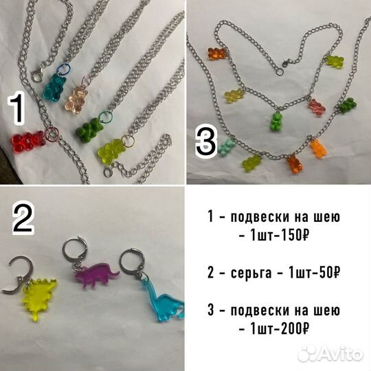 Ободок для фотосессии