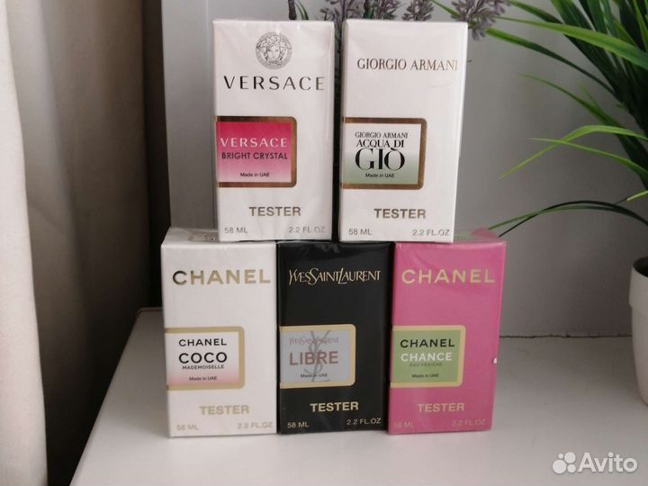 Тестеры духов 58мл отличная стойкость